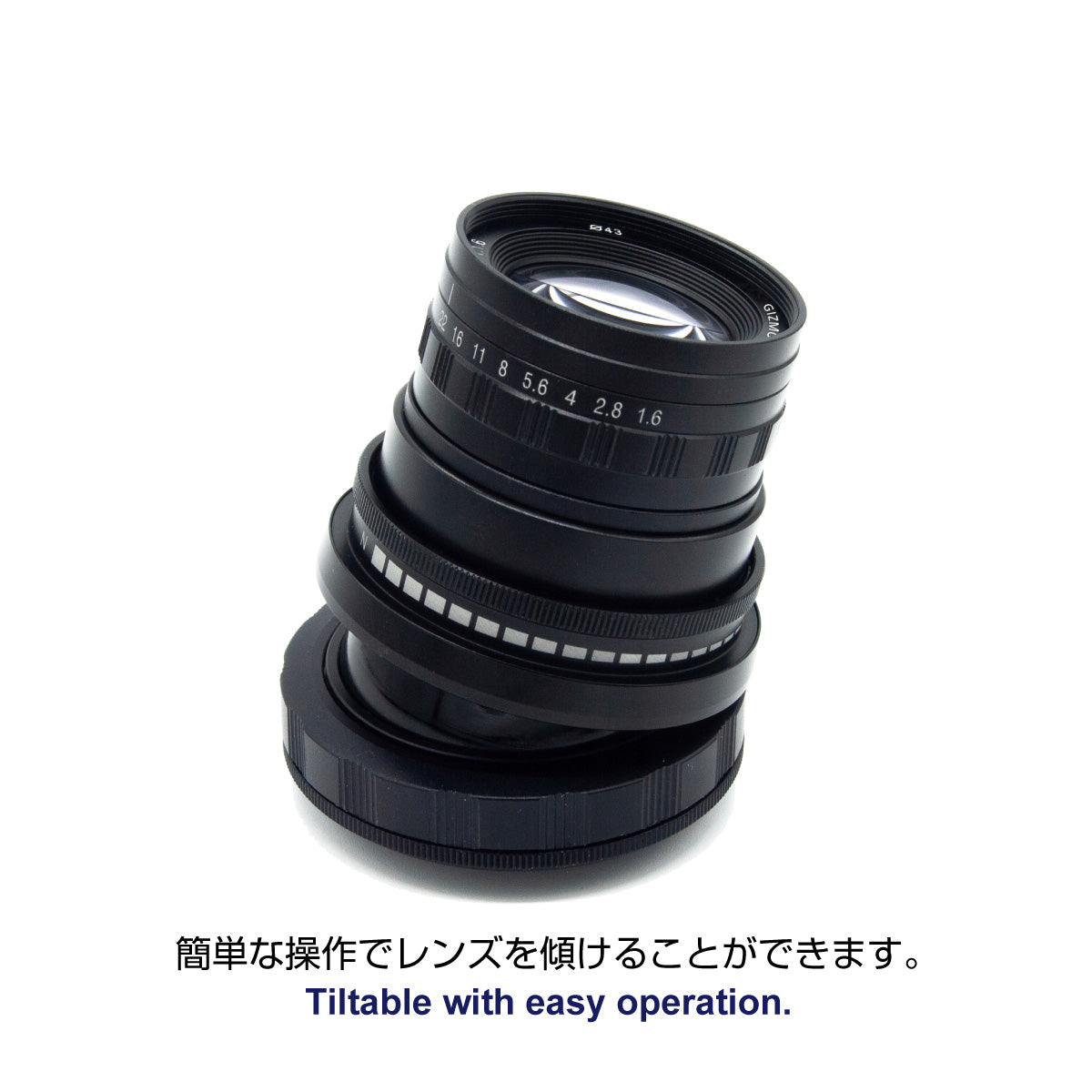 GIZMON Miniature Tilt Lens 50mm Xマウント
