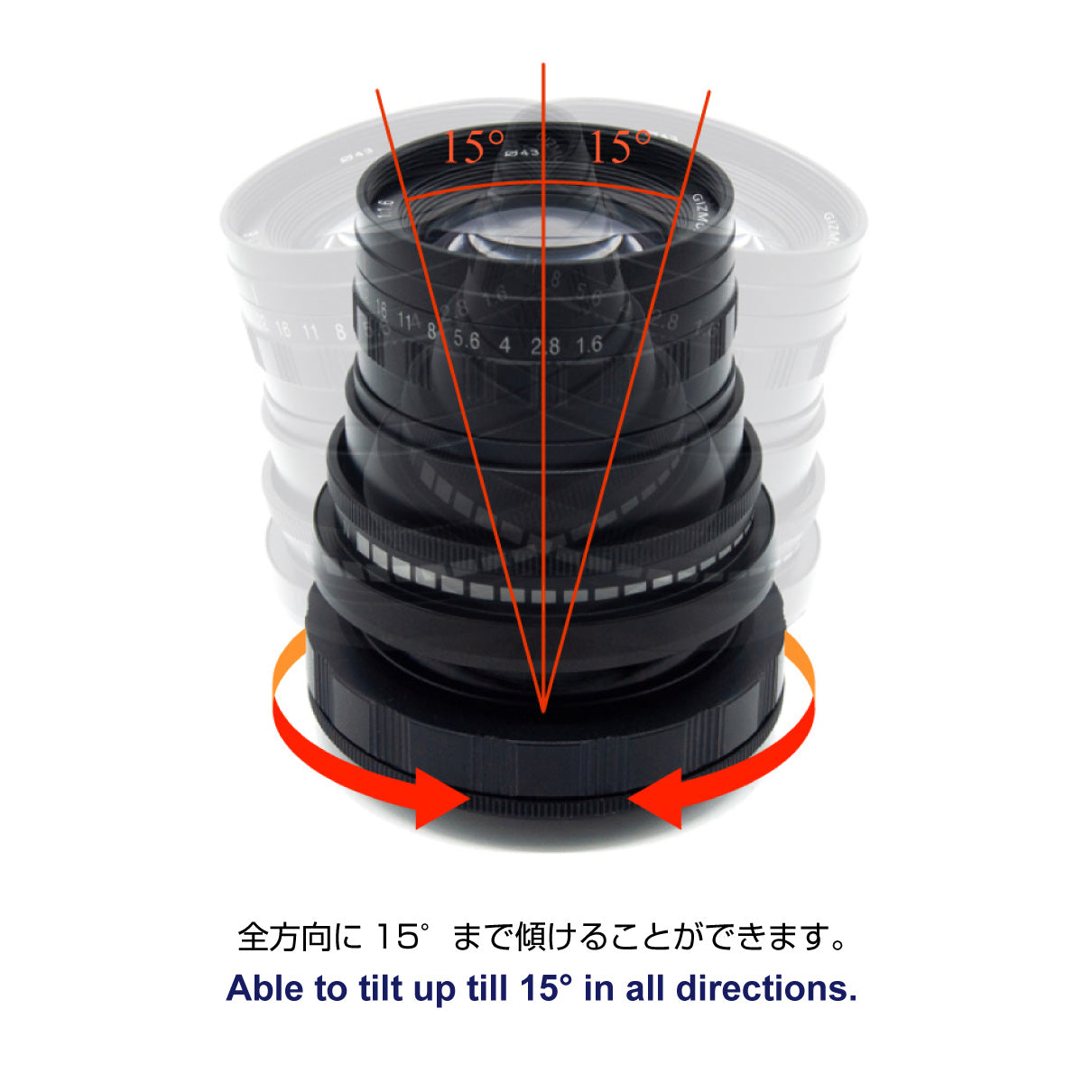 GIZMON Miniature Tilt Lens 50mm Xマウント